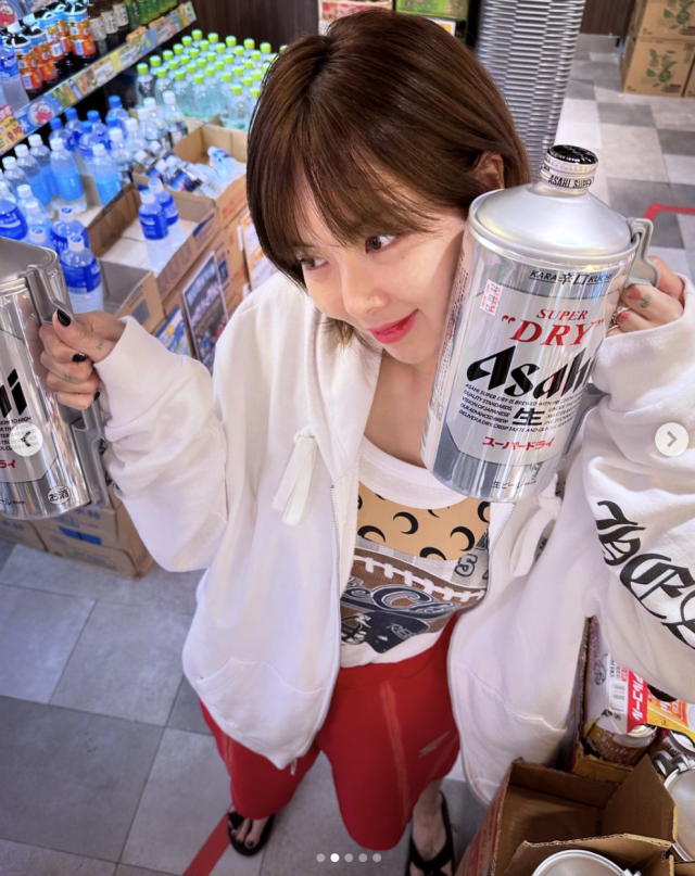 현아 / 인스타그램