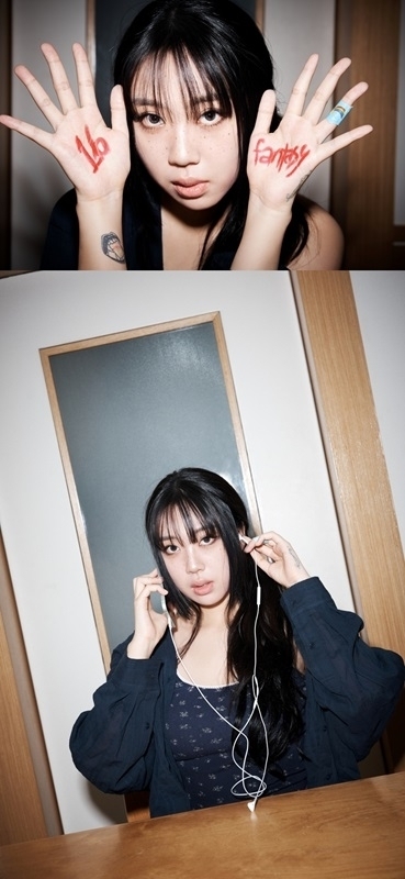 이영지 / 메인스트림윈터