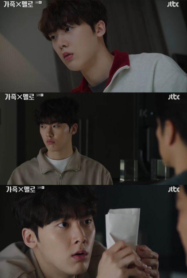 JTBC 