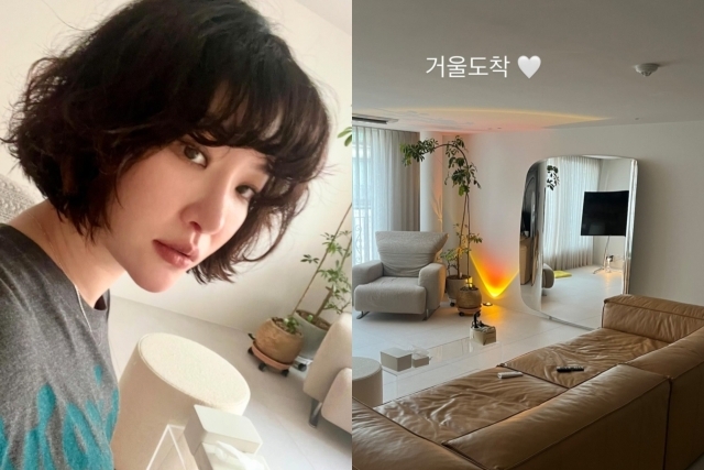 방송인 김새롬./김새롬 SNS