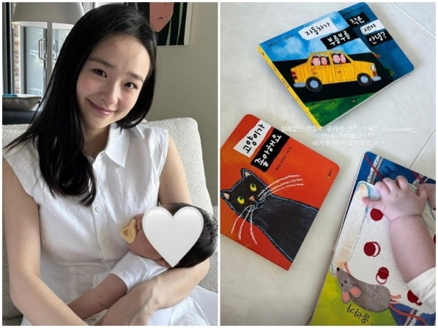 손연재/소셜미디어