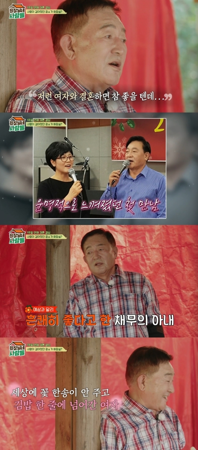 tvN STORY 