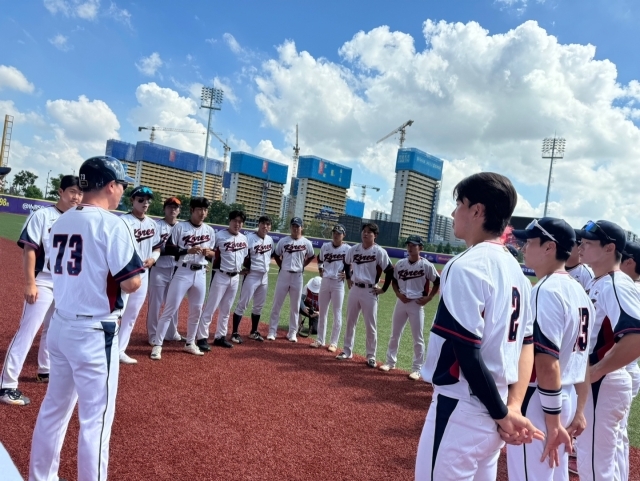 WBSC U-23 세계야구선수권대회 한국 대표팀./KBSA