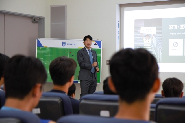 K리그 생명나눔 홍보대사 박주호 수원FC 방문 사진/프로축구연맹