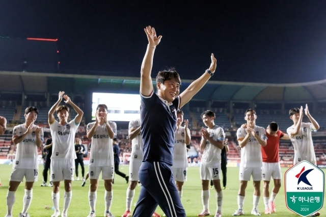 김기동 FC서울 감독/한국프로축구연맹