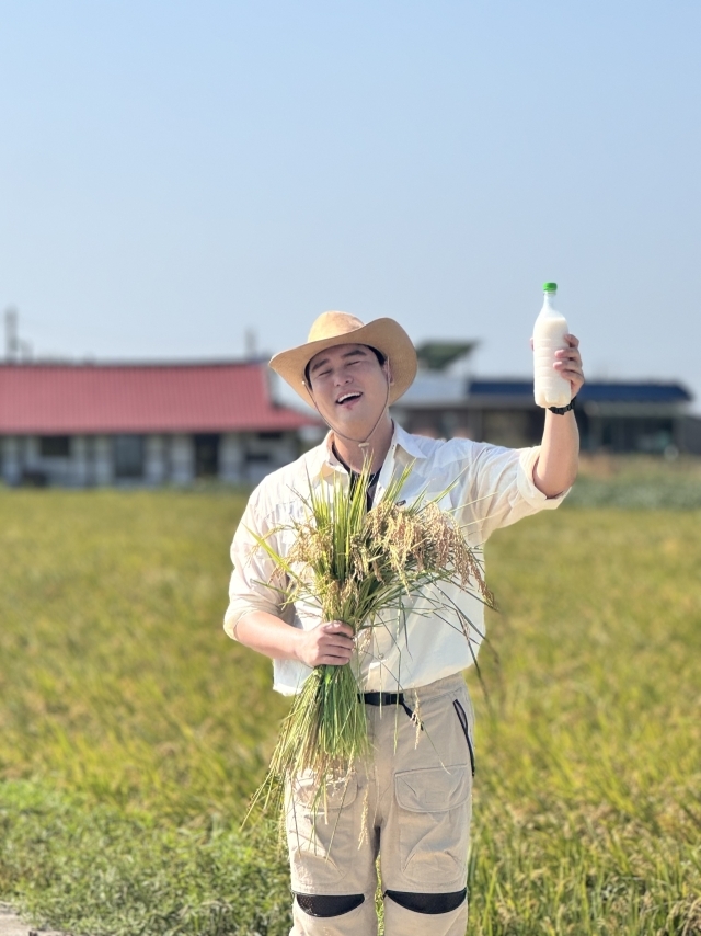 배우 이장우. / MBC 