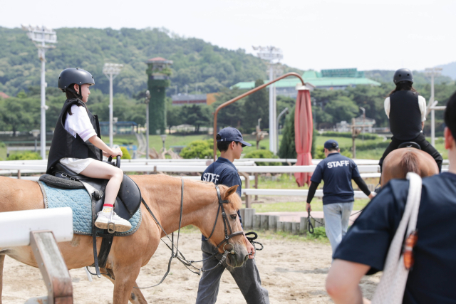 /한국마사회