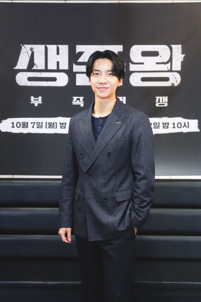 가수 이승기 / TV CHOSUN 제공