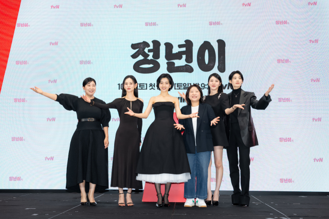 tvN 