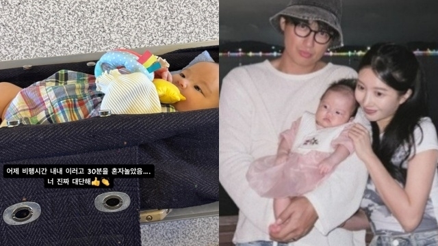 근황을 공개한 가수 겸 배우 이지훈의 아내인 한국어 통·번역사인 미우라 아야네./한국어 통·번역사인 미우라 아야네 SNS