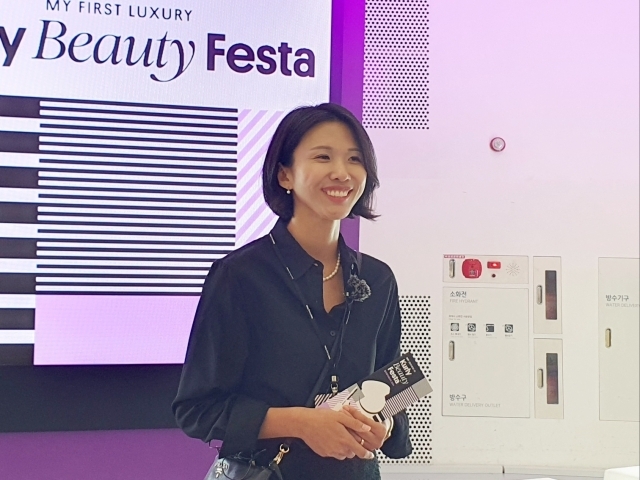 전미희 컬리 커머스 뷰티 그룹장이 10일 서울 중구 동대문디자인플라자에서 열린 