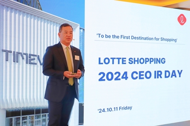 2024 CEO IR데이 김상현 롯데쇼핑 대표이사 부회장./롯데쇼핑