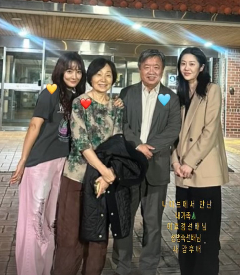 사강, 성병숙, 이효정, 고현정./고현정 소셜미디어