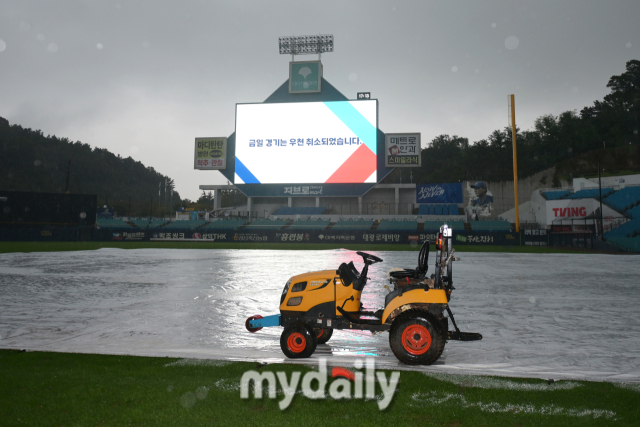 13일 대구 삼성라이온즈파크에서 열린 