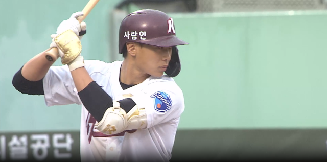 이승원/KBO