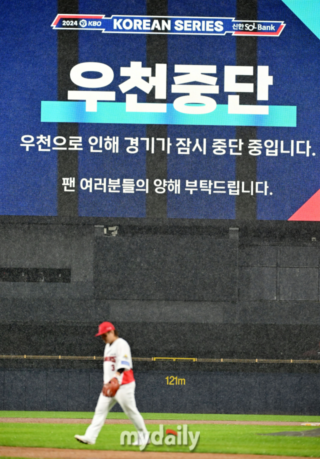 21일 오후 광주광역시 임동 광주기아챔피언스필드에서 진행된 