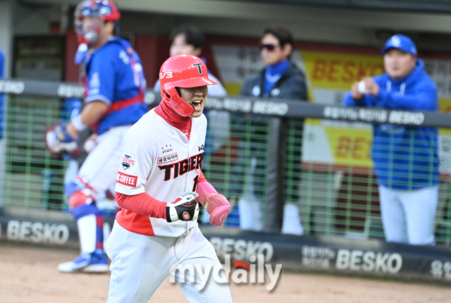 23일 오후 광주광역시 임동 광주기아챔피언스필드에서 진행된 