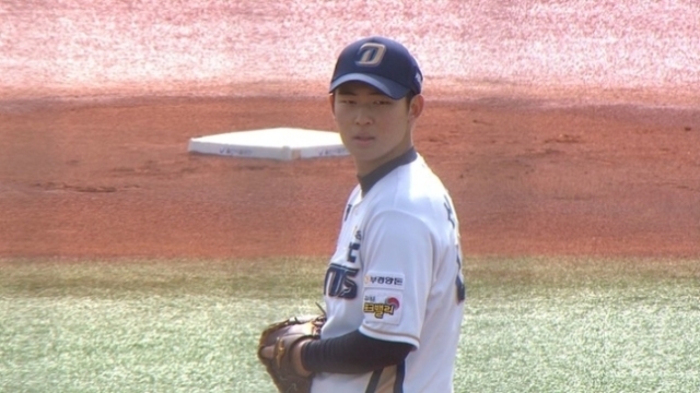 NC 다이노스 신영우./KBO