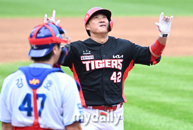 26일 오후 대구광역시 연호동 대구삼성라이온즈파크 에서 진행된 