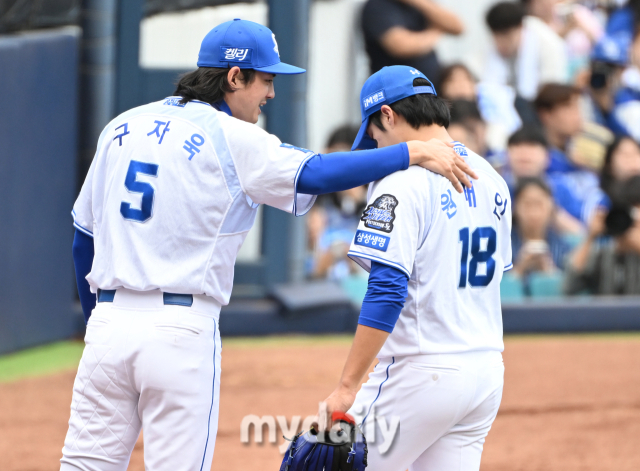 26일 오후 대구광역시 연호동 대구삼성라이온즈파크 에서 진행된 