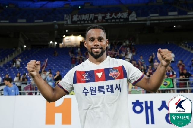 인데르손/한국프로축구연맹