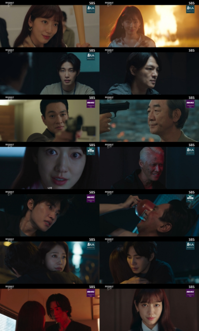 SBS 금토드라마 ‘지옥에서 온 판사’