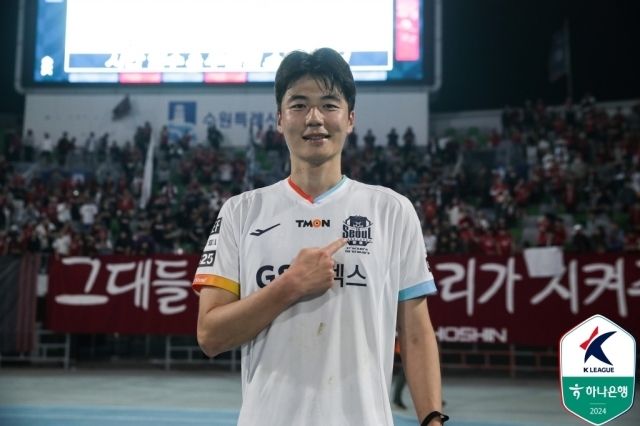 기성용/한국프로축구연맹