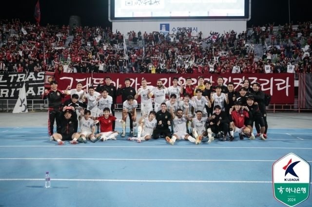 FC서울/한국프로축구연맹