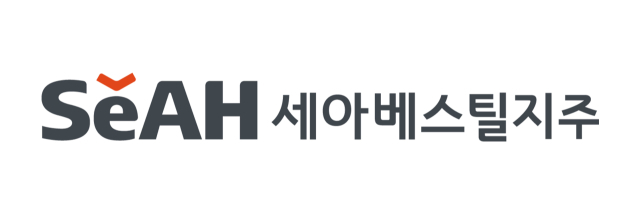 세아베스틸지주가 올해 3분기 매출액 8836억, 영업이익이 249억원을 기록했다고 31일 공시했다. 이는 전년 동기 대비 각각 8%, 40.3% 감소한 수치다. /세아베스틸지주