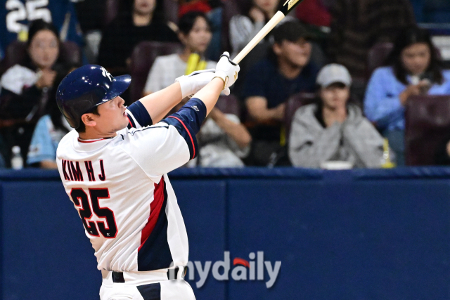 2024 세계야구소프트볼협회(WBSC) 프리미어12 한국 야구 대표팀 김형준./마이데일리