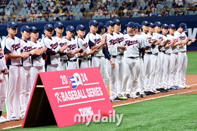 2024년 11월 1일오후 서울 고척스카이돔에서 진행된 대한민국 야구대표팀 -쿠바의 연습 경기. 야구대표팀./마이데일리