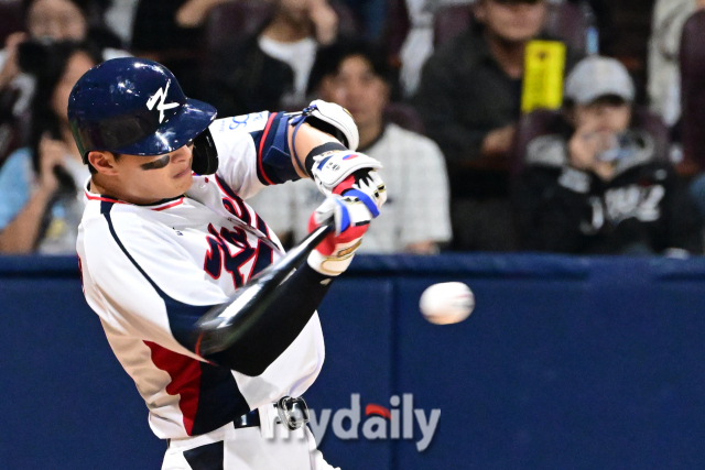 2024 세계야구소프트볼협회(WBSC) 프리미어12 대표팀 윤동희./마이데일리