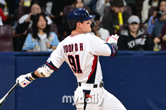 2024 세계야구소프트볼협회(WBSC) 프리미어12 한국 야구 대표팀 윤동희./마이데일리