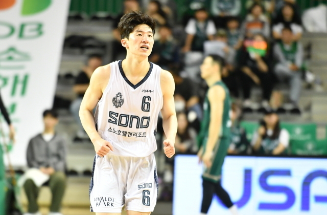 고양 소노 스카이거너스 이정현./KBL