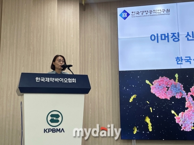 6일 한국제약바이오협회에서 열린 ‘2024 프레스세미나’에서 김정애 한국생명공학연구원 책임연구원이 발표를 하고있다. /박성규 기자