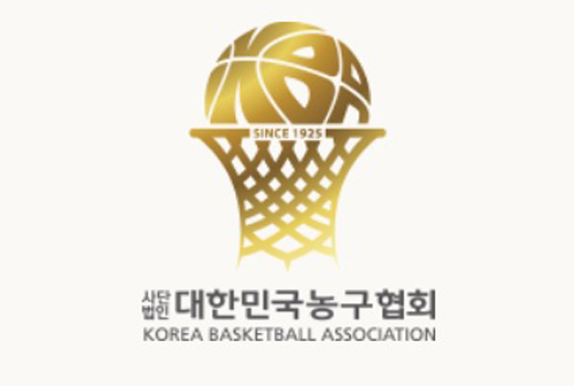 KOREA 3X3 올팍투어 파이널/대한민국농구협회