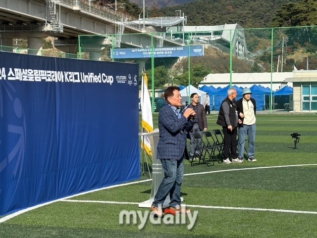 2024 스페셜올림픽코리아-K리그 유니파이드컵이 개회식을 시작으로 성대한 막을 올렸다./수안보=노찬혁 기자