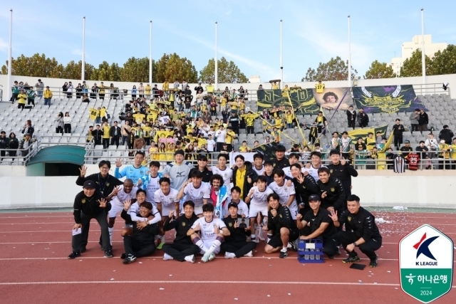 전남 드래곤즈/한국프로축구연맹