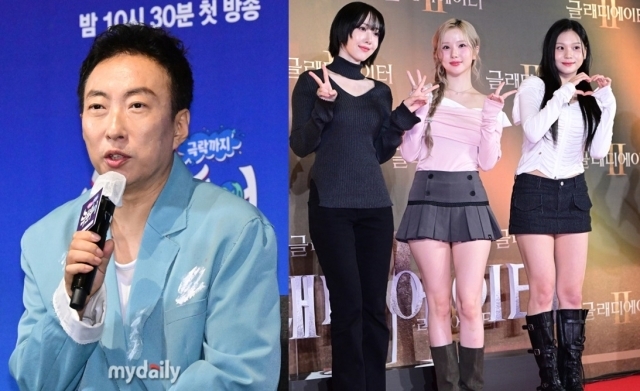 방송인 박명수(왼쪽), 그룹 비비지 단체 / 마이데일리