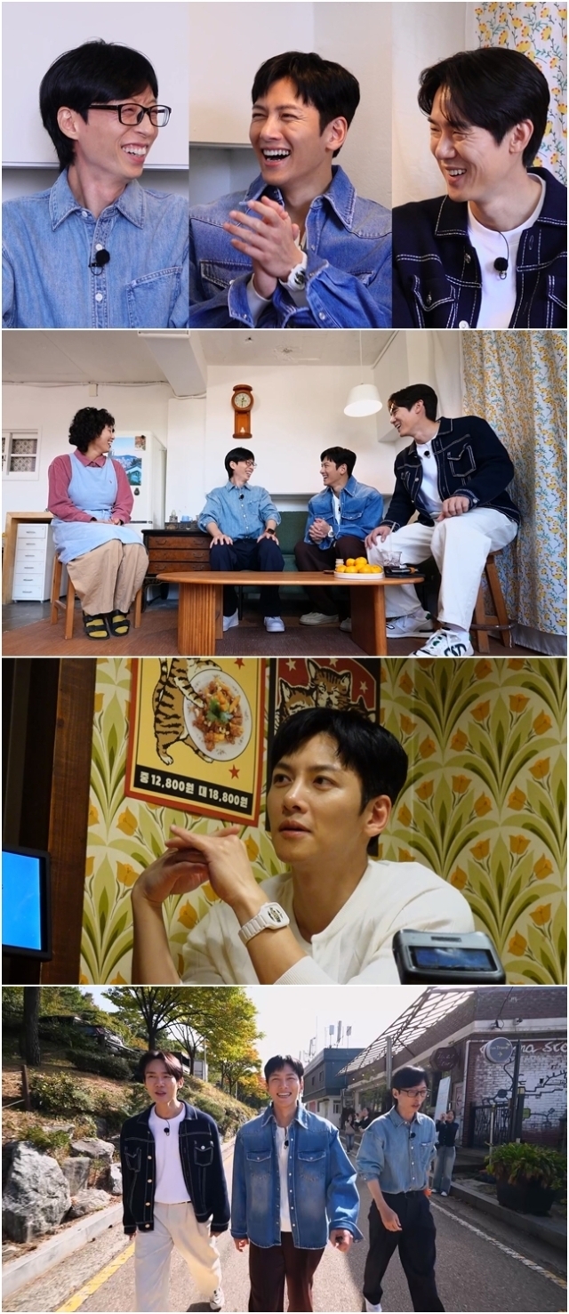 지창욱 / SBS 제공