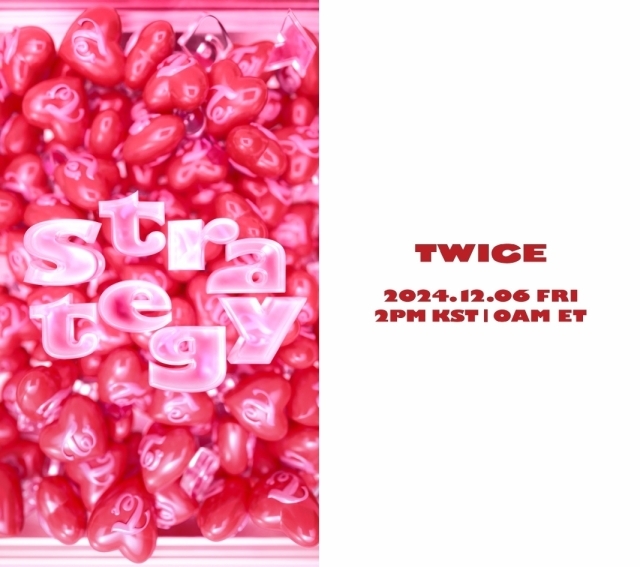 트와이스 / JYP엔터테인먼트 제공