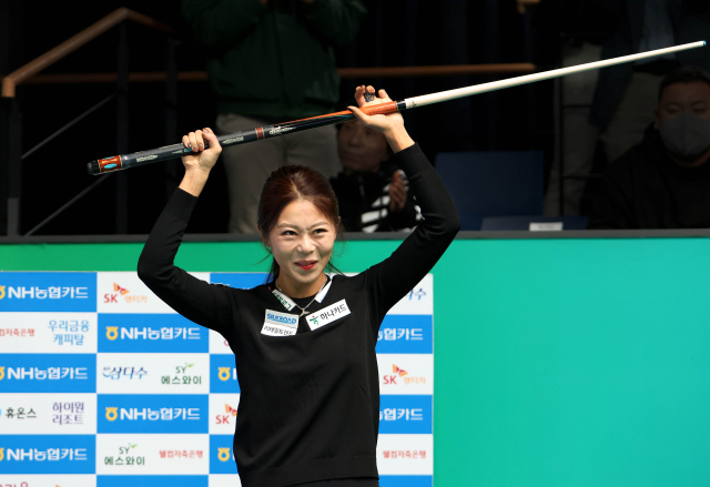 하나카드 김가영./PBA