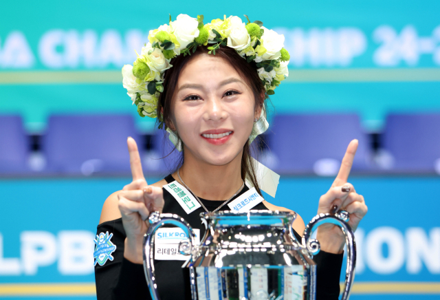 하나카드 김가영./PBA