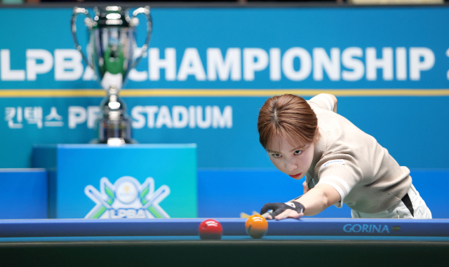 우리금융캐피탈 김민영./PBA