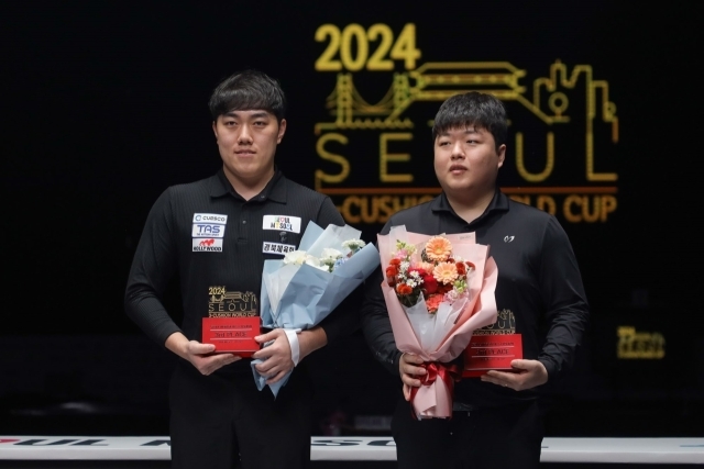 공동 3위에 입상한 한국의 김준태와 조명우./SOOP