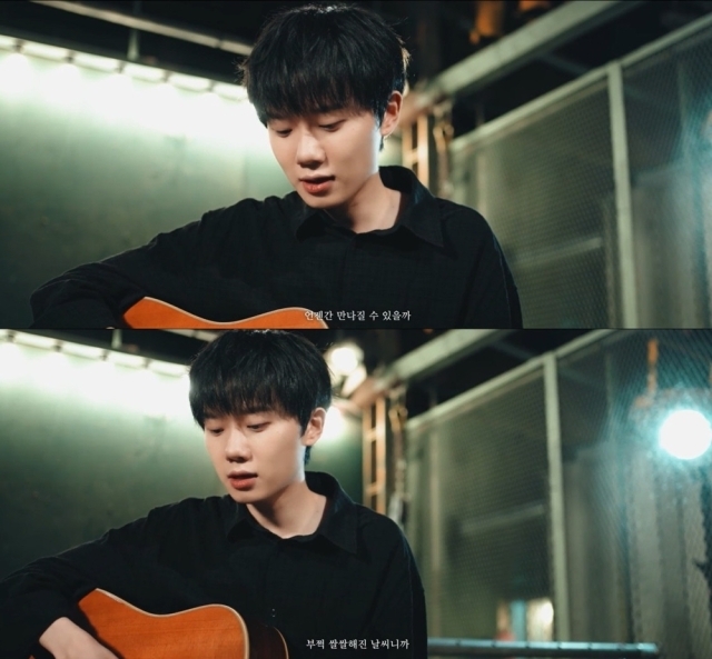 하현상 / 웨이크원 제공