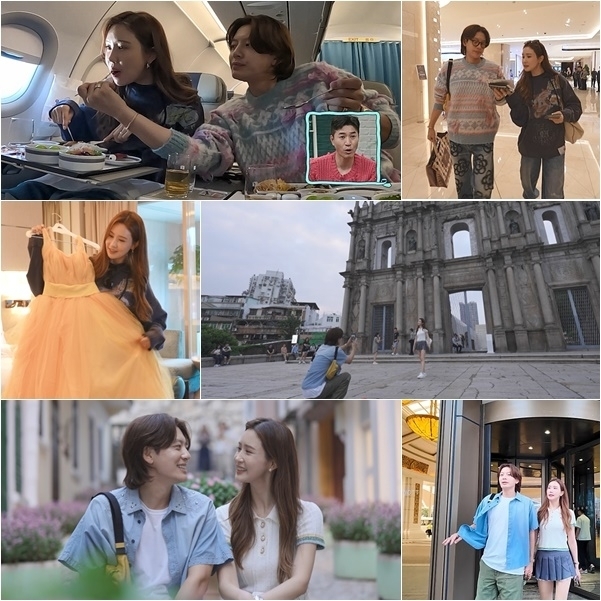 가수 세븐과 배우 이다해 부부. / SBS ‘신랑수업’