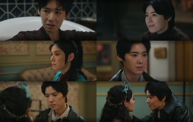 정은채 / tvN 