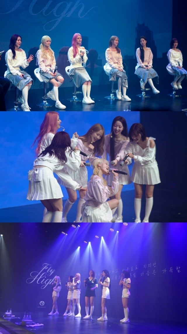 드림노트 / iMe KOREA(아이디어뮤직엔터테인먼트코리아) 제공