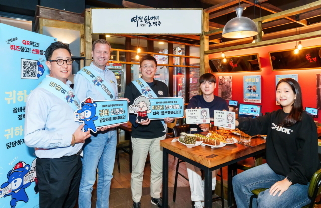 /오비맥주